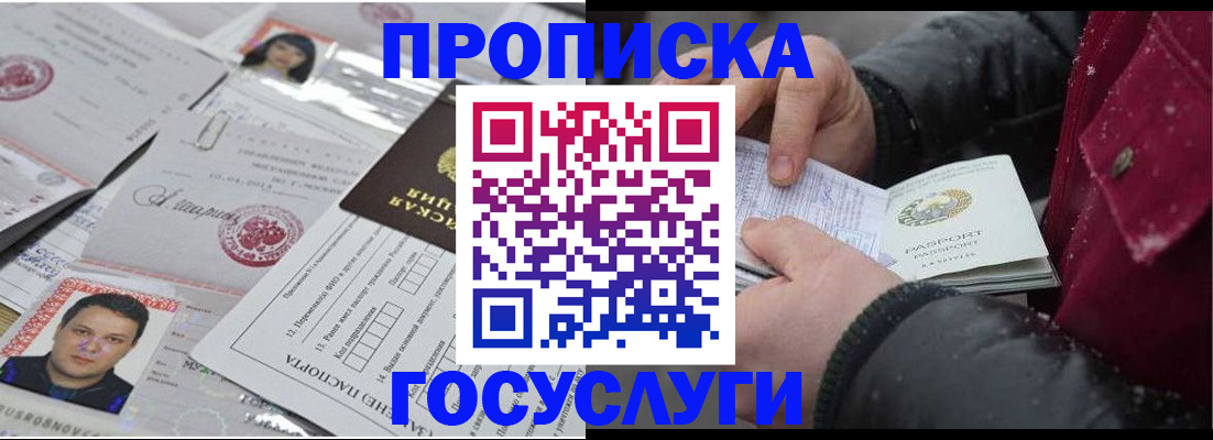 форма 3 в Таганроге